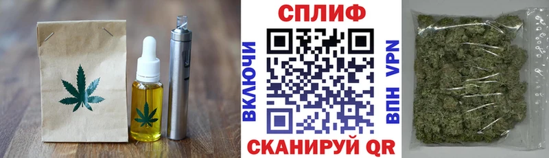 Печенье с ТГК конопля  площадка как зайти  Лаишево  где найти наркотики 