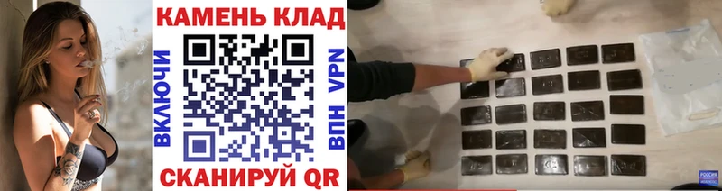 ГАШИШ Premium Лаишево