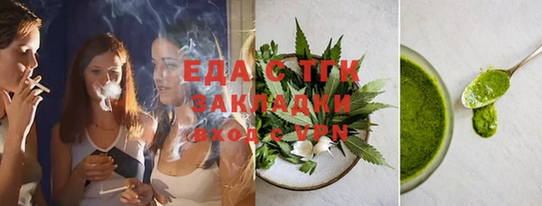 наркотики Алзамай