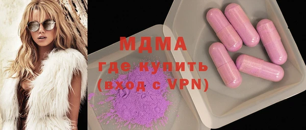 прущая мука Алексеевка