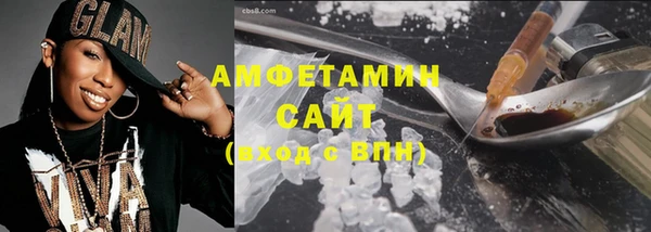 наркотики Алзамай