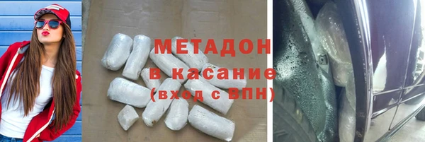 наркотики Алзамай