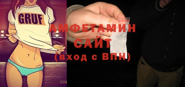 кокс Покров