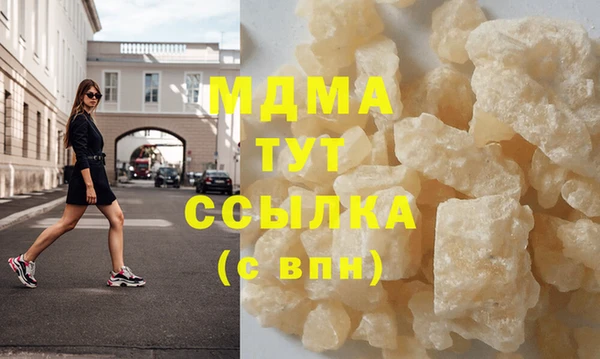 наркотики Алзамай