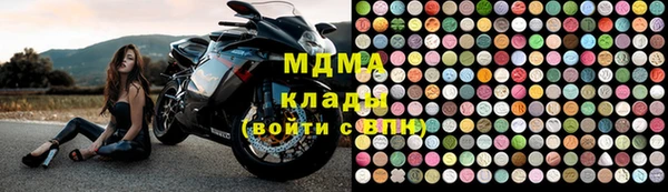 прущая мука Алексеевка