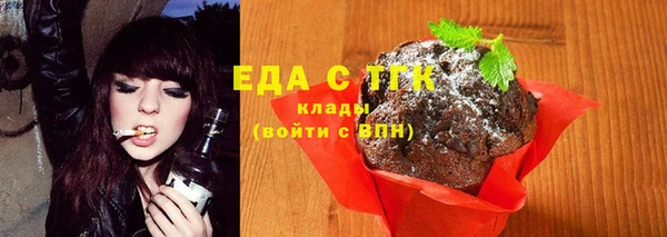 кокаин премиум Покачи