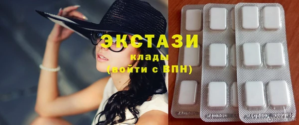 наркотики Алзамай