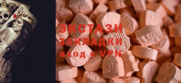наркотики Алзамай