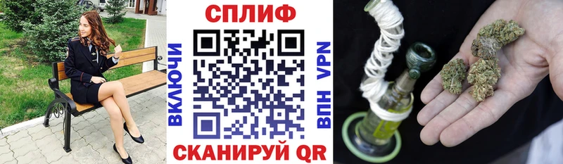 Каннабис Amnesia  купить наркоту  Лаишево 
